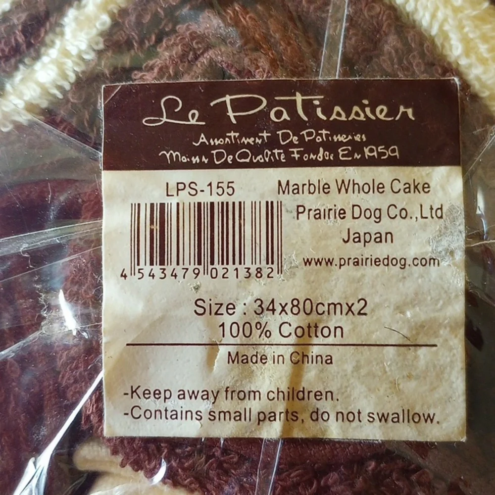 NWT Strawberry Marble Cake Cotton Towels